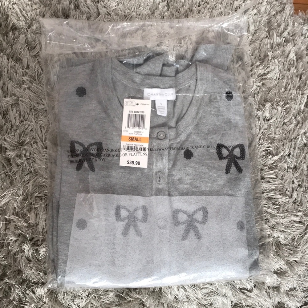 New gray sequin cardigan